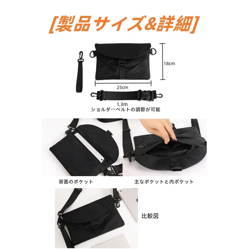 Clair & Gina Shoulder Pouch, Crossbody Bag, Nylon, Lightweight, Shoulder