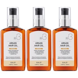 LAIP R3 Argan Oil Hair Essence Original, 100ml, 3 pcs / 라입 R3 아르간오일 헤어에센스 오리지널, 100ml, 3개