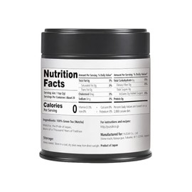 YUZUKI Premium Ceremonial Matcha Powder - Smooth Umami Experience