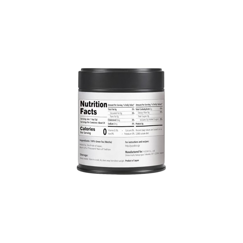 YUZUKI Premium Ceremonial Matcha Powder - Smooth Umami Experience