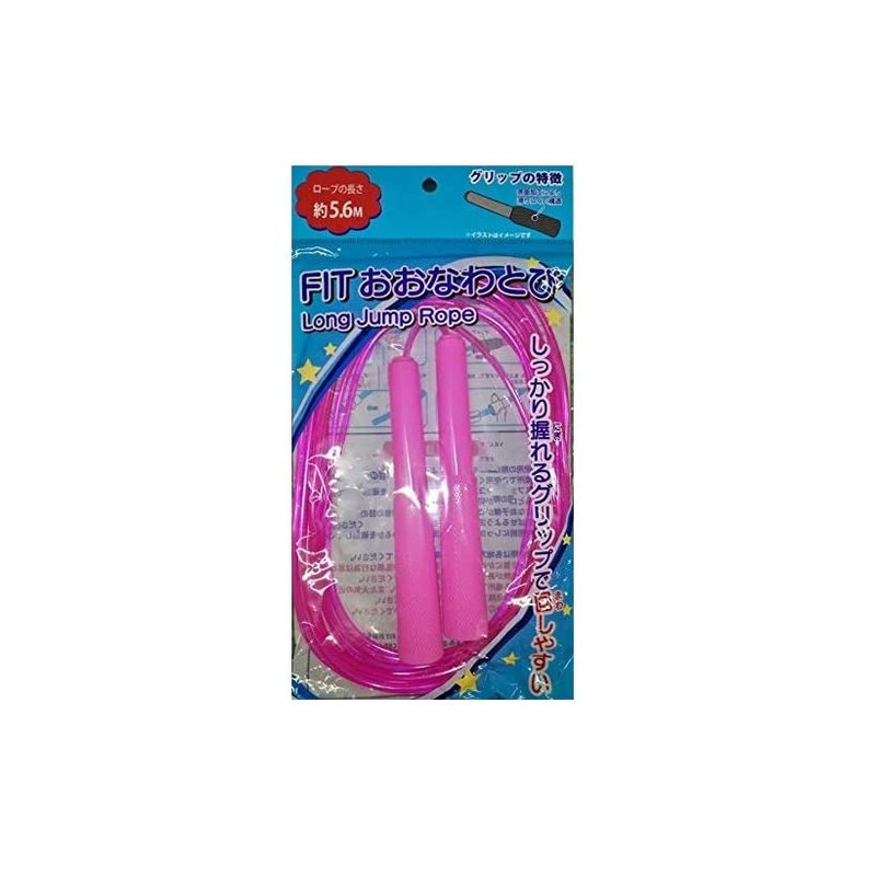FIT Jump Rope, Pink, 16.4 ft (5.6 m)