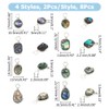 Hobbspring Pack of 8 Abalone Shell Charms, 4 Styles, Paua
