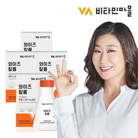 Vitamin Village [Onsale] Vitamin Village Premium Potassium Potassium 1200mg Total 480 Tablets 4 Bottles / 비타민마을 [온세일]비타민마을 프리미엄 칼륨 포타슘 1200mg 총480정 4병