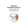 Sulwhasoo [Common] Perfecting Powder 20g (No. 01, No. 21N, No.