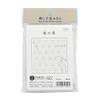 オリムパス製絲(Olympus Thread) 花ふきん布パック伝統柄 麻の葉 (白) 6