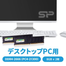 2 x 8GB (16GB) 288Pin 1.2V CL19 SP016GBLFU266B22 Memory for Desktop PC DDR4 2666 PC4-21300 Silicon Power
