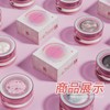 COCOETA Liquid Eye Shadow Gel Texture, Pearl Color, Smooth Adhesion,