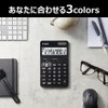 Canon KS-1250TUV-BK Business Calculator, Pure Black