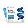 마이크로바이옴 프로바이오틱스유산균 장건강 유익균 1통 선물 Microbiome Probiotics for Gut Health Beneficial Bacteria 1 Bottle Gift