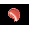 rom&nd [NEW] rom&nd Glasting Melting Balm - #03 Sorbet Balm