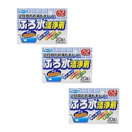 Bass Refret Bath Water Purifier Beautiful 2nd Day Hot Water! 20 Tablets x 3 Boxes (60 Tablets Set)