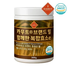 [자연초] 브랜드밀 카무트 효소 가루 분말 300g x 1통 [Natural) Brand Mill Kamut Enzyme Powder 300g x 1 Can