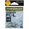 Gamakatsu FC-L (NSC) Rose Theorize Hanger #4