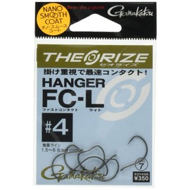 Gamakatsu FC-L (NSC) Rose Theorize Hanger #4
