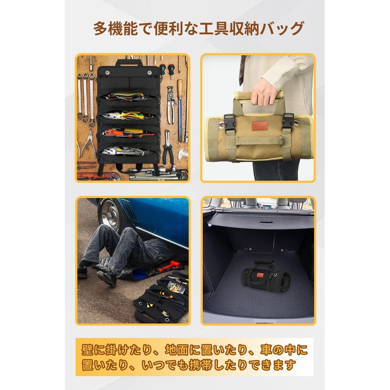 SAGVE Tool Bag, Peg Case, Tool Roll Bag, Tool Bag,