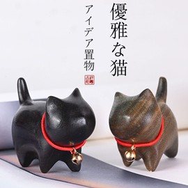 MYDILI ST3 Cat Figurine, Maneki Neko, Entrance Accessory, Interior Decoration, Wooden Maneki Neko, Good Luck, Invitation, Birthday Gift, Figurine, Gardening (ST3)