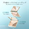 TIMAGE Bronzer Highlight Shading Matte Highlight Highlight Powder Nose Shadow