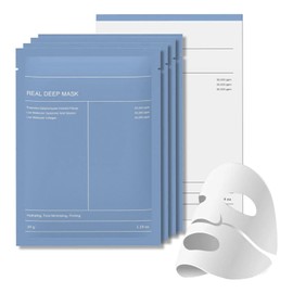 Bio Mascarilla Colageno 4pcs：Mascarilla de ColáGeno-Overnight Mask-Pore Eraser Mask|Pore Tightening| Hydrating|Mascarilla Bio Colágeno | Low Molecular Collagen Face | Reduce Los Poros Y Aumenta La Elasticidad para una hidratación durader 34g x4ea (Azul)