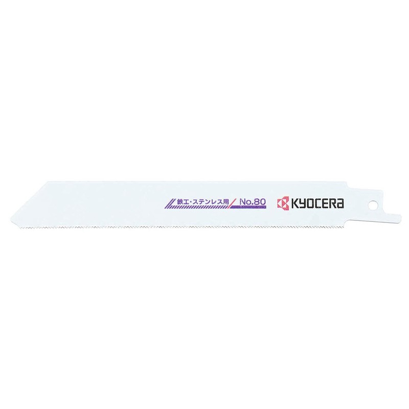 Kyocera 66400417 Old Ryobi Reciprocating Saw Blade for Ironwork and