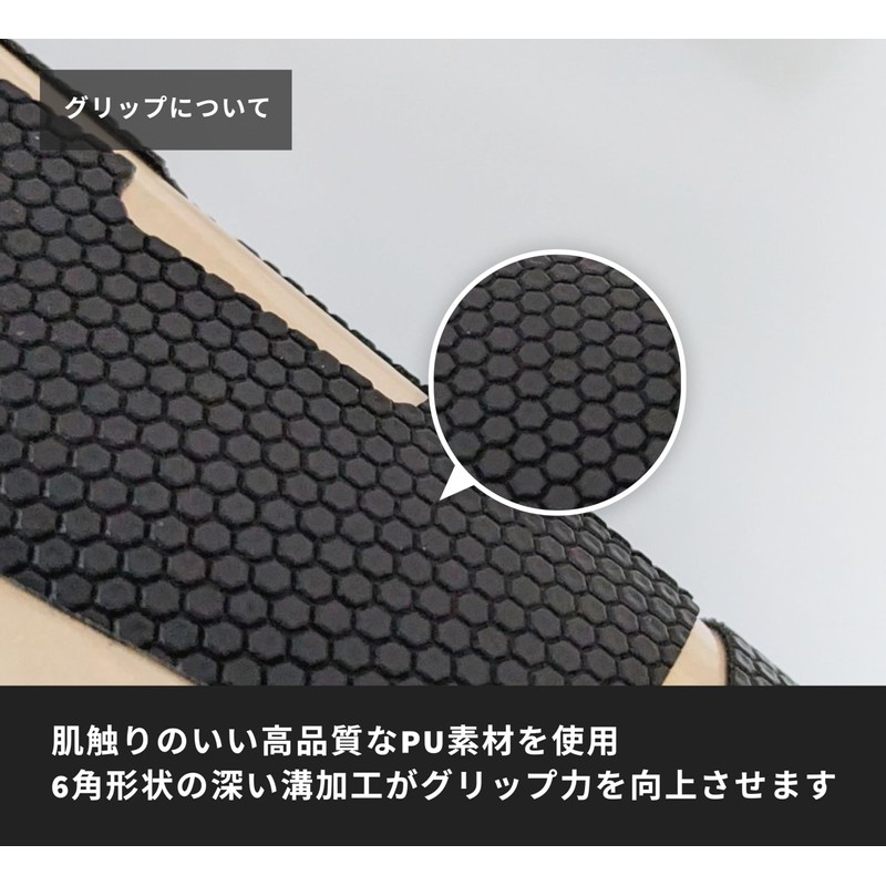 【Pro版】ゲーミングマウス グリップテープ Razer レイザーDeathAdder V2 X HYPERSPEED 専用 [GRIP PRO