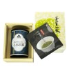 YG-31KS Gyokuro Tea Gift Souvenir YG-31KS 3.5 oz (100 g)