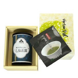 YG-31KS Gyokuro Tea Gift Souvenir YG-31KS 3.5 oz (100 g) Tin Contained