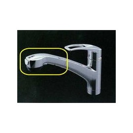 [HC745-CK] KVK Former MYM FB276GK8 Kitchen Faucet Shower Head