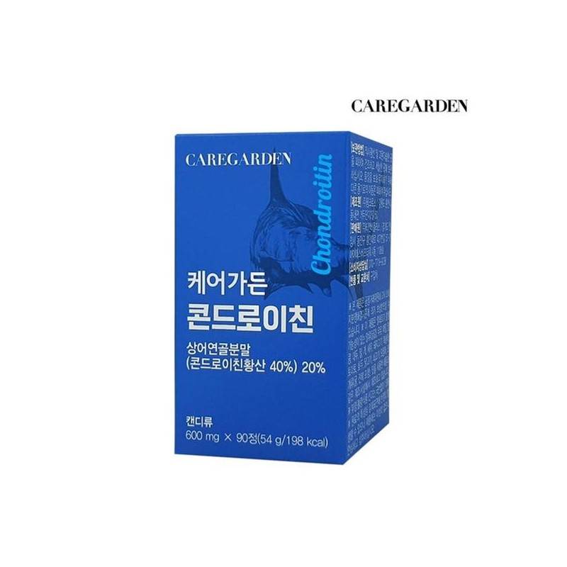 Vitamin Bank 케어가든 콘드로이친 1박스 45일분[35136237] Care Garden Chondroitin 1