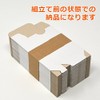 Business Card Box, Paper, No. 4, No Window, Small Box,