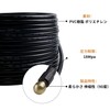 Pipe Cleaning Hose Karcher 10m Reverse Injection 18Mpa (2610PSI) Compatible