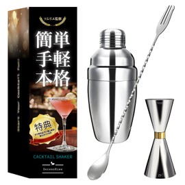 SerenoRise Cocktail Shaker, 3-Piece Set, Cocktail Shaker, Measuring Cup, Bar Spoon, Supervised by Sommelier, Safe for Beginners, Stainless Steel, Professional Specifications, Bar Tool, Color Recipes,