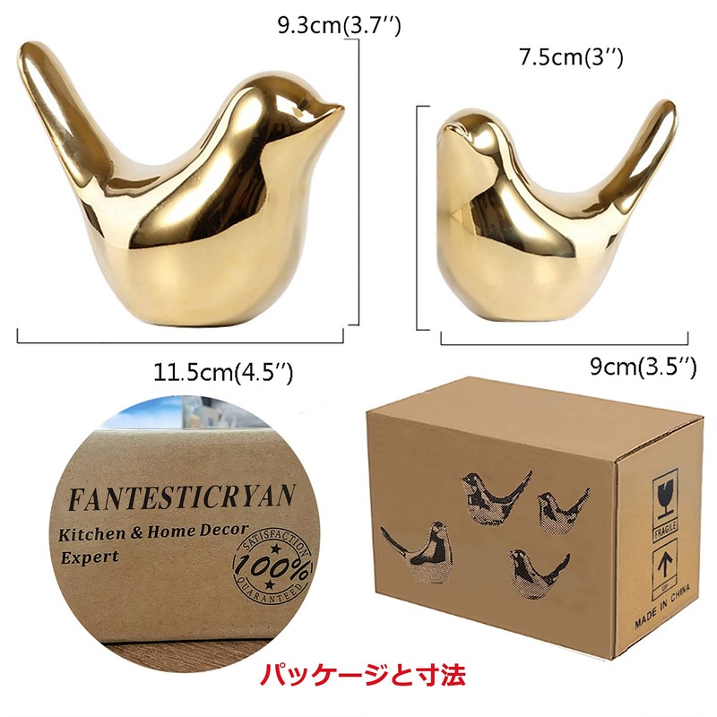 Small Golden Bird Statue Decor Modern Decoration Cute Animal Figurine
