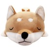 30'' Shiba Inu Plush Stuffed Animal, Giant Stuffed Animals for
