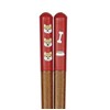 Tanaka-hashi Chopsticks Natural 8.3 inches (21.0 cm) Tenmaru Shiba Inu