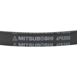 Mitsuboshi 4PK890 Serpentine Belt