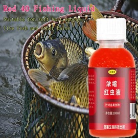 NGPCLYINYI 2PCS Red 40 Fishing Liquid, Red Ink Fishing,Fishing Bait,Red Fish attractants, Fishing Liquid Bait, Bait Fish Additive,Fish Lure Attraction Enhancer for Trout, Cod, Carp, Bass(100ml*2)