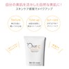 +ONEC (プラワンシー)【公式】BB+CCクリーム ファンデーション 40g ｜ bbクリーム CCクリーム トーンアップ 日焼け止め UV