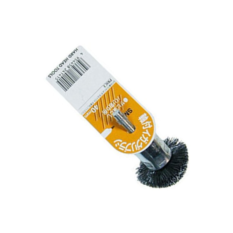 Sankyo Corporation 010312 H&H SM-40 Sheath Brush
