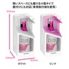 Saraya 41754 Protecute UD-300T-W Sensor Dispenser