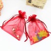 YUTOU Pack of 50 Organza Bags 10 x 15 cm