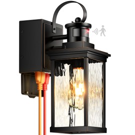 OPAXIS Outdoor Wall Sconce Lights with GFCI Outlet, Modern Black Gold Trim Motion Sensor Outdoor Garage Lights Wall Mount Sconce Lantern, Die-cast Aluminum Exterior Lighting Fixtures for House, Porch