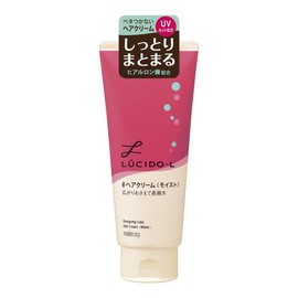 LUCIDO-L Designing Tube Moist Hair Cream