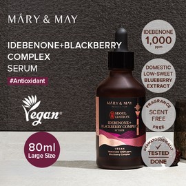 Mary&May [Mary&May]Idebenone+Blackberry Complex Serum 80ml