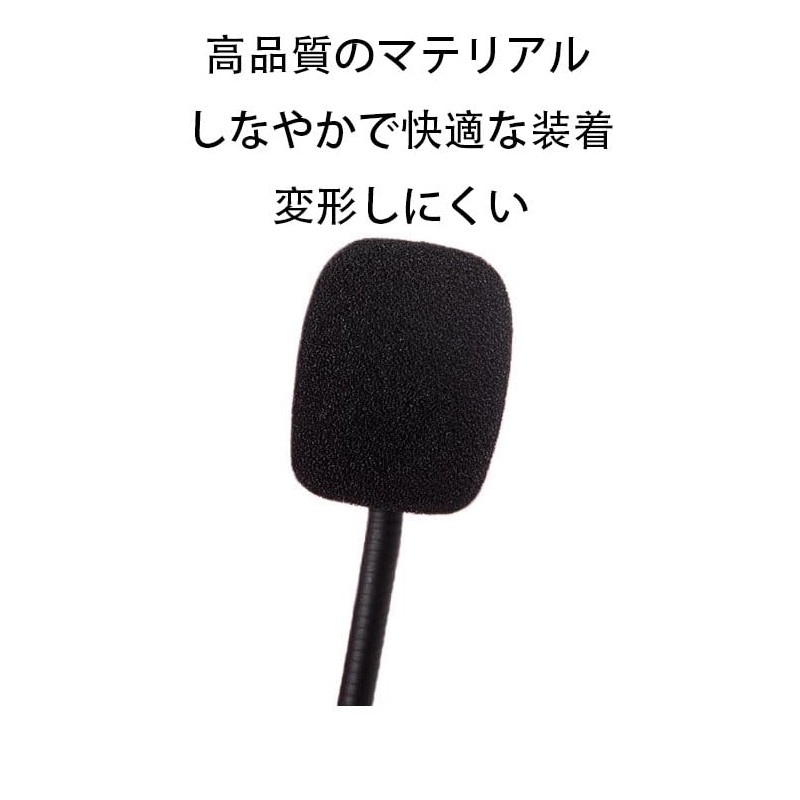 Microphone Windproof Cover, Microphone, Dustproof Cover, Sponge, Windproof Cover, Soundproofing,