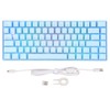 Mechanical Keyboard 82 Keys RGB Three Modes Support Wireless 2.4G