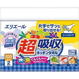 エリエール キッチンペーパー 超吸収 キッチンタオル シートタイプ 100組×2パック パルプ100%