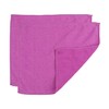 Casabella Microfiber 12" x 14" Cleaning Cloths, (Pack of 2),