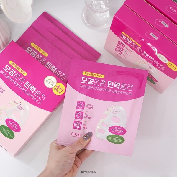 CKD Retino Collagen Small Molecule 300 Pore Tightening Mask Sheet