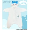 Character Sangomayer Kigurumi Hachiware Children's 110cm