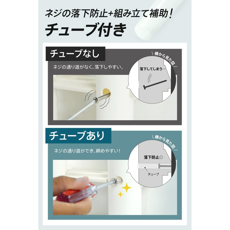 WeBirth Rod Holder, Boat, Japanese Instruction Guide, Dedicated Mounting Tools